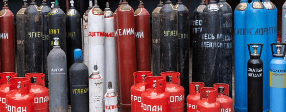 Продажа газовых баллонов в Краснозаводске оптом и в розницу по низким ценам